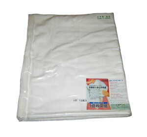 日東紡フキン 12枚入 白 420×710