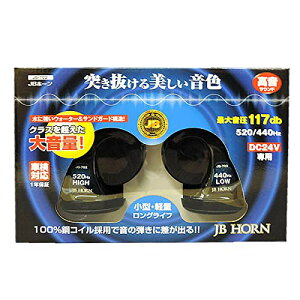 {{f[p[c gbNpi JBz[ 24V JB-702