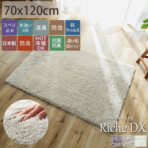 玄関マット 風水玄関の人気商品 通販 価格比較 価格 Com 玄関マット 風水玄関の人気商品 通販 価格比較 価格 Com