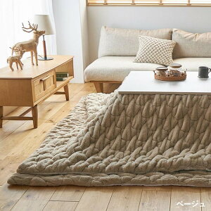 yő5000~OFFN[|}\ԁzzCg30OFFzc ѕz IV  uPbg ӂӂ 킢  k VM[ zc VM[ ~p ~ VM[ 