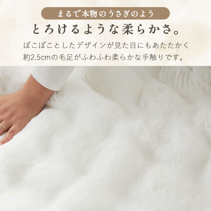 楽天市場】【17％OFFセール】毛布 ブランケット フェイクファー
