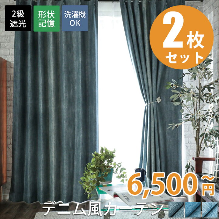 楽天市場】【最大2500円クーポン☆マラソン】【1cm単位でサイズが 