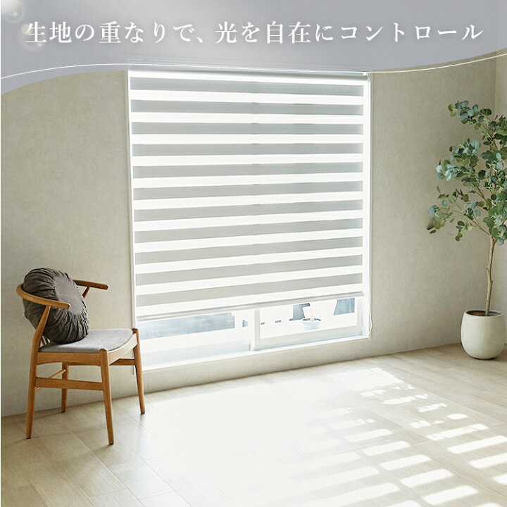 楽天市場】【最大2500円クーポン☆マラソン中】【サイズオーダー無料 