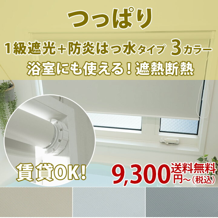 楽天市場】【最大2500円クーポン☆マラソン中】【1ミリ単位 サイズ 