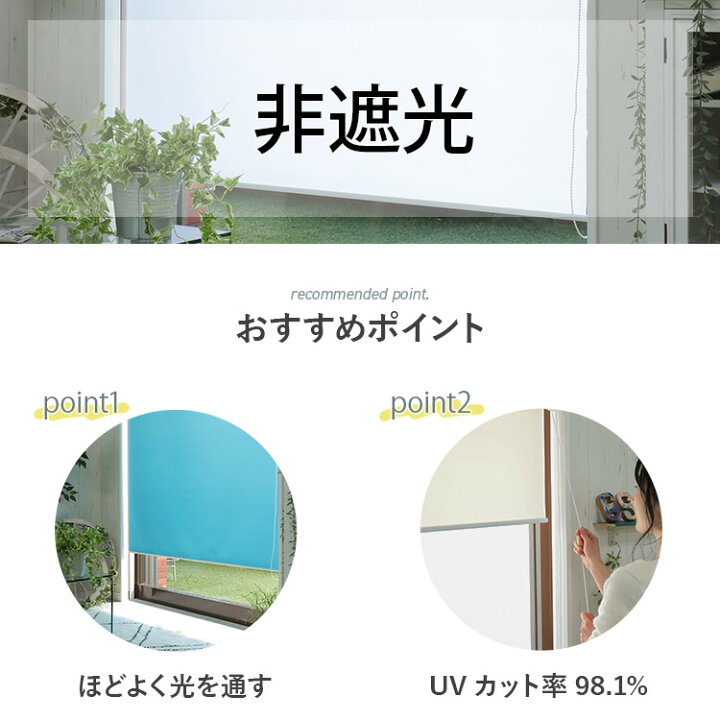 楽天市場】【最大5000円クーポン☆マラソン中】【つっぱりタイプ 