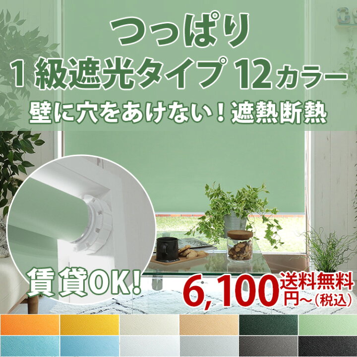 楽天市場】【最大2500円クーポン☆マラソン中】【1ミリ単位 サイズ 