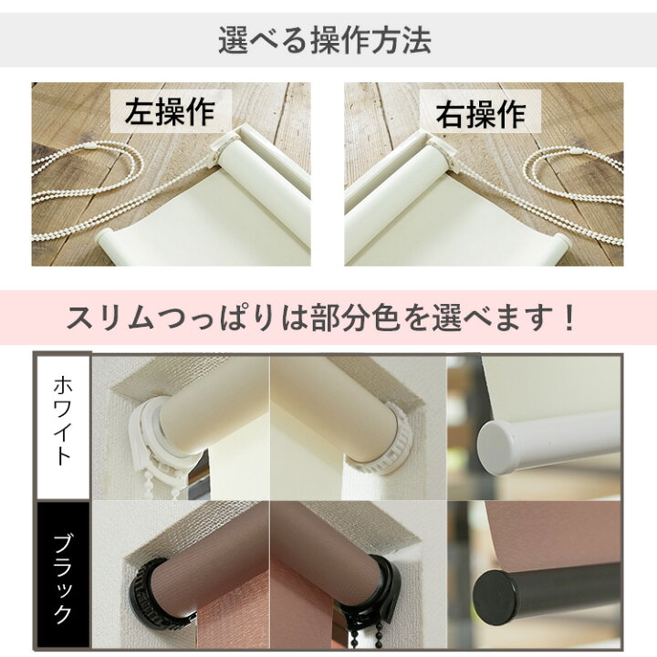楽天市場】【最大2500円クーポン☆マラソン中】楽天1位【つっぱり 