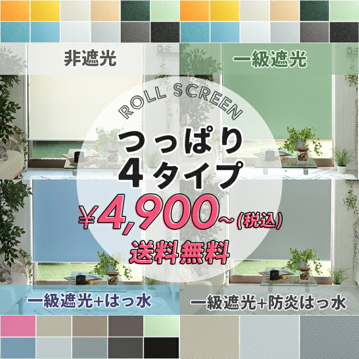 楽天市場】【最大2500円クーポン☆マラソン中】【1ミリ単位 サイズ 