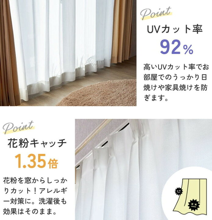 楽天市場】【全品ポイント4倍☆10日楽天カード】オーダー レース 