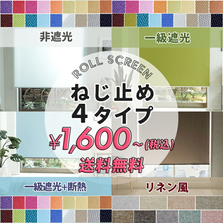 楽天市場】【最大2500円クーポン☆マラソン中】【サイズ指定無料 