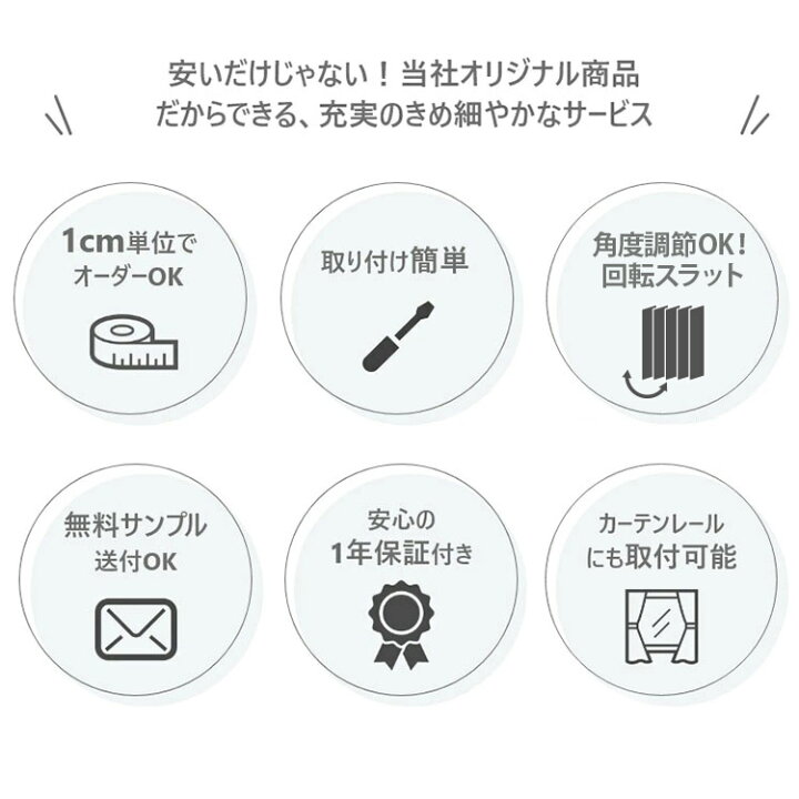 楽天市場】【最大ポイント4倍☆30日限定】【楽天1位☆カーテンレール  