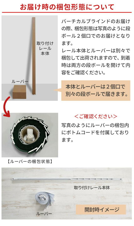 楽天市場】【最大ポイント7倍☆1日限定】【 1cm単位サイズオーダー 
