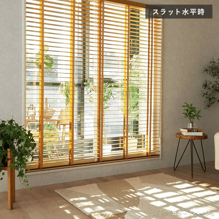 楽天市場】【最大5000円クーポン☆GW限定】ブラインド 賃貸 楽天市場】【最大5000円クーポン☆GW限定】ブラインド 賃貸