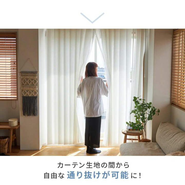 楽天市場】調光 バーチカルブラインド採光 非遮光 縦型ブラインド 