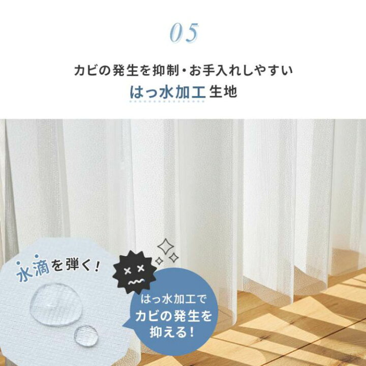 楽天市場】調光 バーチカルブラインド採光 非遮光 縦型ブラインド 