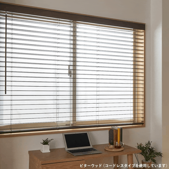 楽天市場】【500円クーポンあり限定数】 【コードレス式】ウッド