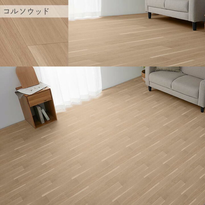 楽天市場】【最大2500円クーポン☆マラソン中】【丸巻き配送】置くだけ 