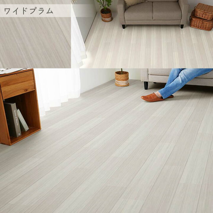 楽天市場】【最大2500円クーポン☆マラソン中】【丸巻き配送】置くだけ 