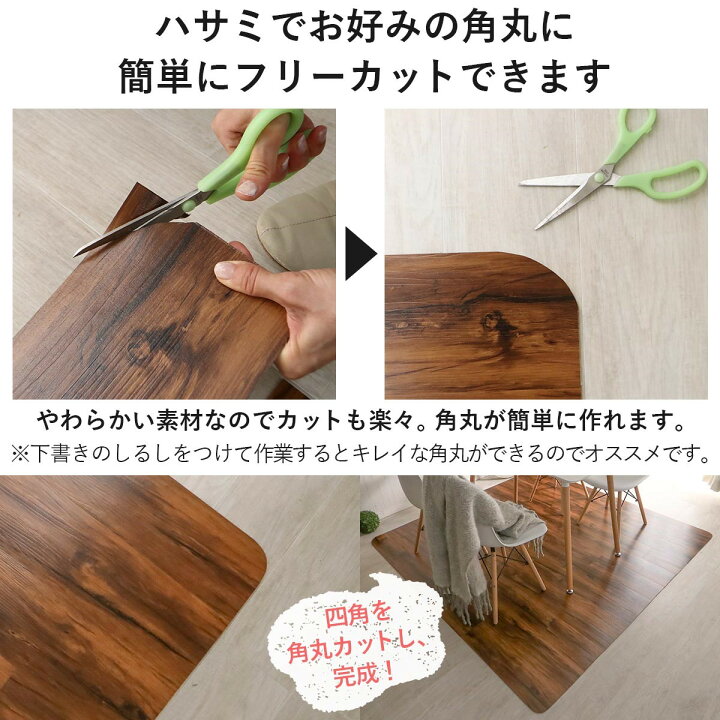 楽天市場 吸着 木目調 置くだけ フロアタイル 6畳 木目 置くだけ おしゃれ 賃貸 接着剤不要 床材 プリントタイル 土足ok 床暖房対応 新生活 ウッドタイル ウッディ 吸着タイプ 72枚セット ラグ カーペット専門店 ラグリー