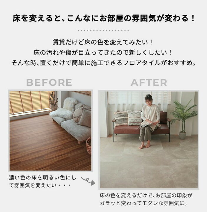 楽天市場】【最大半額クーポン☆マラソン中】【コンクリート】 置く 