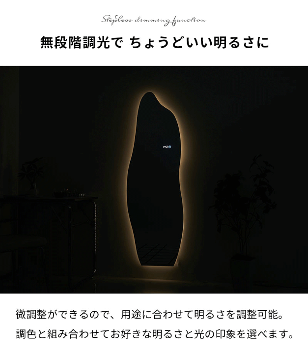 楽天市場】韓国風 ミラー ウェーブミラー 壁掛け 鏡 全身鏡 姿見 玄関