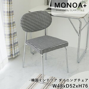 yő5000~OFFN[|}\ԁz؍ `FA _CjO`FA _CjO H֎q CX 1l| 1r ֎q `FA  k 킢 Vo[ 1lp _CjO`FA MONOA