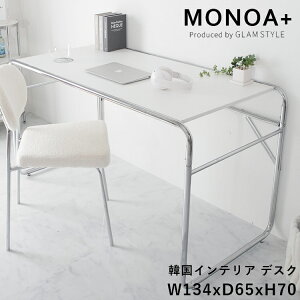 ؍ fXN  zCg p\RfXN k ȃXy[X PCfXN [NfXN wK e[N ݑΖ   킢 X`[fXN fXN MONOA+ tH / zCg 1