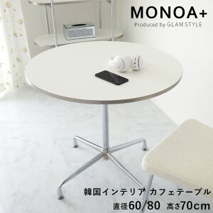 yő5000~N[|X[p[Z[z؍ JtFe[u ~`  e[u _CjOe[u k ȃXy[X  킢 l炵 ۂ Vo[ R[q[e[u 1r 1