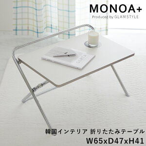 yzN[|zzX[p[Z[zy܂肽݁z؍ [e[u  e[u rOe[u k ȃXy[X  킢 ȉ~` I[o I[o^ l炵 R