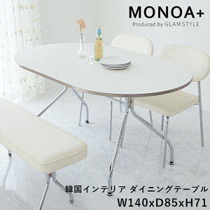 ؍ _CjOe[u  e[u zCg Lb`e[u He[u k ȉ~ I[o ȉ~`  킢 Vo[  4l| 2l 4l _CjOe[u MONOA+ g