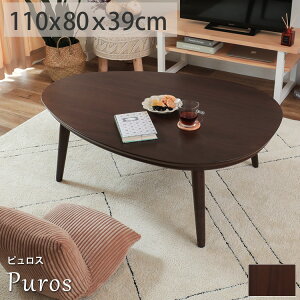 yő5000~OFFN[|}\ԁz e[u 110 ܂^ ȉ~ ۂ ٌ` RpNgl炵 EHibg e[N R^c  k 킢 q[^[ k ؖ V