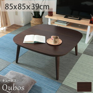  e[u 85 ` p ۂ  l炵 e[N R^c  k 킢 q[^[ k ؖ V zc 1lp 2lp Ήp q[^[ L[{X / 85x85x39cm 