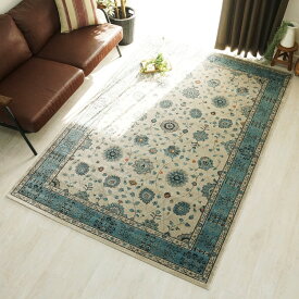 ラグ おしゃれ ウィルトン織 オリエンタル エレガント 丈夫 床暖 ホットカーペット ラグマット ラグ専門店 新生活＜レクサ/約160x230cm＞◆コンビニ払い 後払い ラグリー