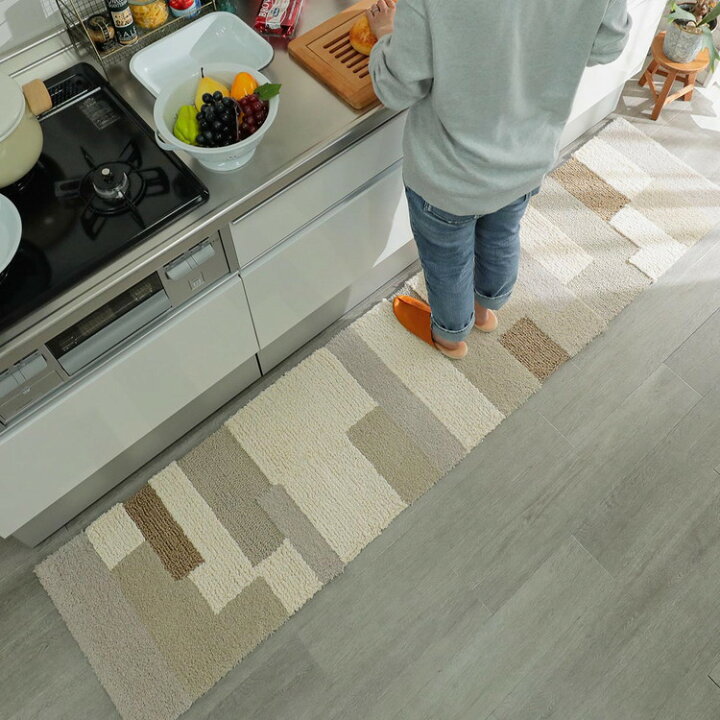 25%OFF ヘリンボーン キッチンマット キッチンラグ 洗える おしゃれ 毛足無し 約 45×180cm キッチン マット 滑り止め付き ウレタン クッション 床暖房対応 ラグ 北欧 柄 discoversvg.com 25%OFF ヘリンボーン キッチンマット キッチンラグ 洗える おしゃれ 毛足無し 約 45×180cm キッチン マット 滑り止め付き ウレタン クッション 床暖房対応 ラグ 北欧 柄 discoversvg.com