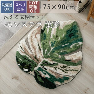 y撅zN[|zz1420`zփ}bg  }bg 􂦂  ӂӂ k ؍CeA t O[  I[V[Y  킢 ӂӂ VM[  o