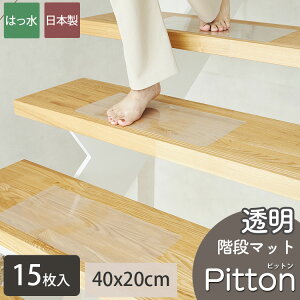 yő5000~N[|ubNtCf[zKi}bg }bg  }bg ybg V[g NA}bg یV[g h \Ă͂ I[V[Y z OK h~}bg n