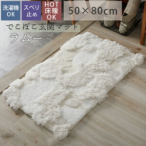 փ}bg  }bg 􂦂 z  ӂӂ k ؍CeA  zCgCeA I[V[Y  킢 ӂӂ VM[ ̊  oX}bg gC}b