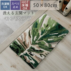 փ}bg  }bg 􂦂 z  ӂӂ k ؍CeA  zCgCeA I[V[Y  킢 ӂӂ VM[ ̊  oX}bg gC}b