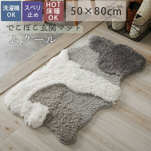 ySi|Cg7{1zփ}bg  }bg 􂦂 z  ӂӂ k ؍  zCg I[V[Y  킢 ӂӂ VM[ ̊  oX}bg g