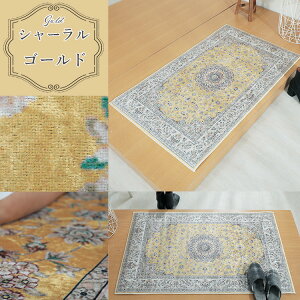 փ}bg yV IG^ vg  􂦂 yV O~  Be[W 킢 k J[ybg ~ߕt zbgJ[ybgJo[ g[ sN zbgJ