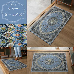 փ}bg yV IG^ vg  􂦂 yV O~  Be[W 킢 k J[ybg ~ߕt zbgJ[ybgJo[ g[ sN zbgJ