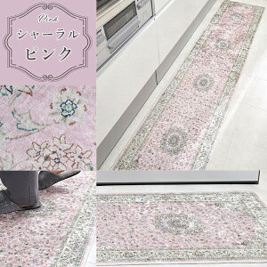 �L�b�`���}�b�g �����O�}�b�g �y���V���� �I���G���^���� �v�����g ���� �����` ������� �􂦂� �O�~ ���킢�� �k�� �J�[�y�b�g ����~�ߕt�� ������ ���_���I�� �􂦂� �� �V���[����/��50x