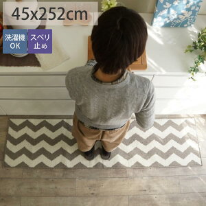 Lb`}bg @ 􂦂 k _ 􉽊w͗l mg[  ~ C re[W Be[W OX VxCu/45x252cm