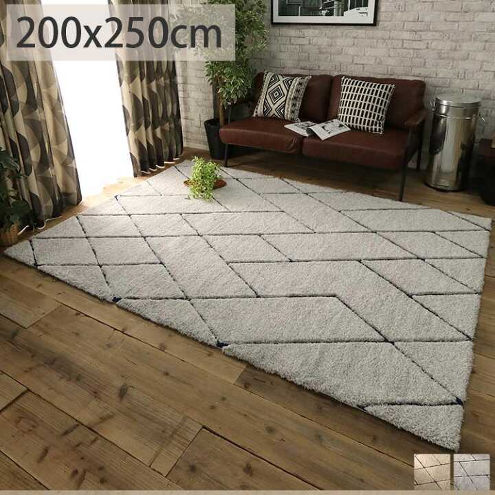 楽天市場 ラグ カーペット じゅうたん ラグマット おしゃれ かわいい グレー ベージュ 北欧 モダン ホットカーペット 床暖房対応 オールシーズン ラグ専門店 新生活 ルーノ 約0x250cm ラグ カーペット専門店 ラグリー 楽天市場 ラグ カーペット じゅうたん ラグマット おしゃれ かわいい グレー ベージュ 北欧 モダン ホットカーペット 床暖房対応 オールシーズン ラグ専門店 新生活 ルーノ 約0x250cm ラグ カーペット専門店 ラグリー