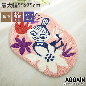 yő唼zN[|zzX[p[Z[z[~V[YI[~ƒԂ̖kfUCO [~ ~[ }bg k O}bg  h LbY  h_j sN 