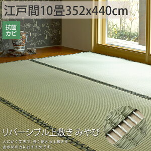 yzN[|zzX[p[Z[zo[Vu  ~   J[ybg   ]ˊ1  }bg SU V[g  ی }bg  胊o[Vu~