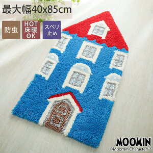 yő唼zN[|zzX[p[Z[z[~V[YI[~ƒԂ̖kfUCO [~ k }bg  h LbY  h_j փ}bg u[ [~