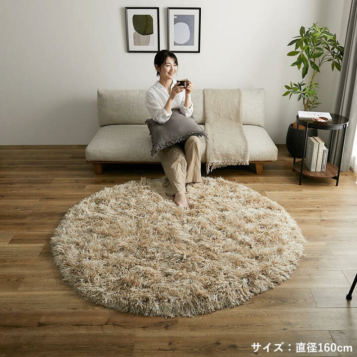 楽天市場】【レビュープレゼント】ラグ カーペット ラグマット ラグ 
