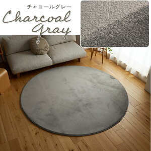 �y�ő�|�C���g4�{��18������z������ ���O ���O�}�b�g �͂��� �J�[�y�b�g �~�` �� �~ �ۂ� �ւ���ɂ��� ���� �Ɍ� ���O�J�[�y�b�g �}�b�g �O�~ �y�b�g �k�� �I�V���� �ӂ�ӂ� �z�b�g�J�[�y