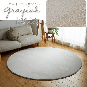 �y�ő�5000�~�N�[�|�������ӍՁz������ ���O ���O�}�b�g �͂��� �J�[�y�b�g �~�` �� �~ �ۂ� �ւ���ɂ��� ���� �Ɍ� ���O�J�[�y�b�g �}�b�g �O�~ �y�b�g �k�� �I�V���� �ӂ�ӂ� �z�b�g�J�[